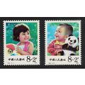 China Child Welfare 2v 1984 MNH SG#3298-3299 MI...