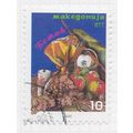 MACEDONIA 1996 CHRISTMAS FRUIT XMAS APPLE NUTS ...