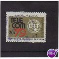 1979 IRAN 20r telecoms exhibition f/u SG2115