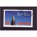 CANADA 1977 25c PEACE TOWER SG 894 FINE USED #2