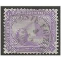 Egypt 1879 SG45 10pa Reddish Lilac Fine Used . ...