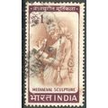 India 1965 - SG 517 - Woman writing letter 1r -...
