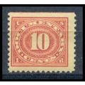 R234 10c Documentary Fine MNH TI WA2048