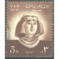Egypt (UAR) stamps 1958 - SG555 - 3m brown - Pr...