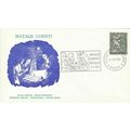 Vatican City 1972 Natalis Christi FDC Catican c...