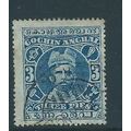 india stamps feudatory states cochin sg27 sg 27...