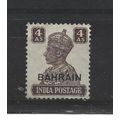 Bahrain.SG47 4a Brown.Mounted Mint.Oct24