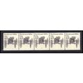 2124 4.9c Buckboard Fine MNH Dry Gum PNC 4/5 X0267