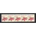 2127 7.1c Tractor Very Fine MNH Dry Gum PNC 1/5...