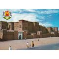 Quarzazate Kasbah Morocco Postcard 1972 used VGC