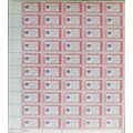 Francis S. Key American Credo Issue Sheet of Fi...