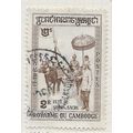 CAMBODIA 1960 FESTIVAL SACRED FURROW FARMING BU...