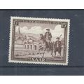 Saar stamps. 1951 Stamp Day MH SG 302 CV £14 (A...