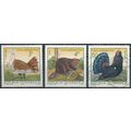 Nature Conservation - Austria 1982 - FH - MiNr ...