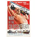 War Of Colossal Beast 01 Poster Canvas Movie Fi...