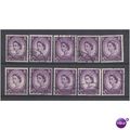 BULK LOT.SG520 3d Deep Lilac x 10.Fine Used.11g1