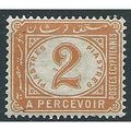 Egypt 1889 D74 2 Piastres Ultramarine Postage D...