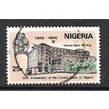 NIGERIA 1984 NIGERIA CENTRAL BANK 25K CENTRAL B...