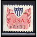 CVP31a 31c Shield Very Fine MNH SG PA4585