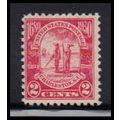 683 2c Charleston Average Plus MNH O2018