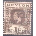 Ceylon stamps 1921 - 1c dark brown - KGV - used 2