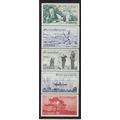 Sweden Stamps Scott #1203 To 1207, Mint Never H...