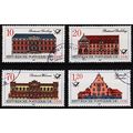 DDR. 1987 Set(4) S.G.E2776/E2779 Used