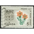 Canada 1964 Provincial Emblems 5c Sepia Orange ...