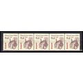 2256 8.4c Wheel Chair Fine MNH Dry Gum PNC 1/5 ...