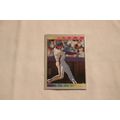 Gary Carter 1989 Topps FOIL Sticker NO. 160 Sti...