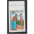 Côte d'Ivoire IMPERF NON DENTELE 1995 FAO 50 an...