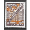ZANZIBAR 1965 REVOLUTION JAMHURI MINT MNH BUILD...