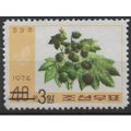 Corée 2006 Mi. 5033 OVERPRINT Flore Flora plant...