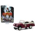 1967 Jeep Jeepster Convertible "Ace Ventura: Wh...