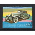Equatorial Guinea - 1977 - 0.15Ek Classic Cars,...