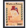 Wallis and Futuna Mediator of the Republic 800F...