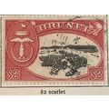 Brunei 1952 $2 Black & Scarlet Used SG112 Sc95 ...