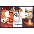 Canossian Eduplex A Gift A Family A Mission S'p...