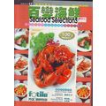Seafood Selections Cook Book