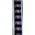 LABYRINTH PK MTP b046T . 1 STRIP OF 5 - 35MM - ...