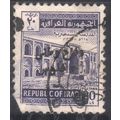 Iraq 1970 (Obligatory Tax) T934 - 5f on 20f Kor...