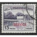 1961/1963 SG O83 - #2 fine used (o)