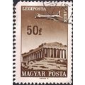 HUNGARY, AIR, Athens, brown 1966, 50f, #2