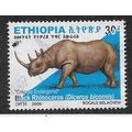 ETH 2005 30c 'BLACK RHINOCEROS' FINE USED (EBID...
