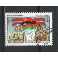 Afghanistan N° 1164 YVERT OBLITERE ( USED )