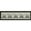 2231 8.3c Ambulance Very Fine MNH Dry Gum PNC 1...