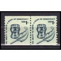 1811 1c Inkwell Fine MNH CLP PA0170