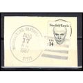 Used 1856 14c Sinclair Lewis Washingtons Birthp...