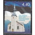 Eesti 2004 Michel 490 Neuf ** Cote (2013) 0.70 ...