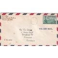 United States 1958 Travis Air Force Base CAL-Su...